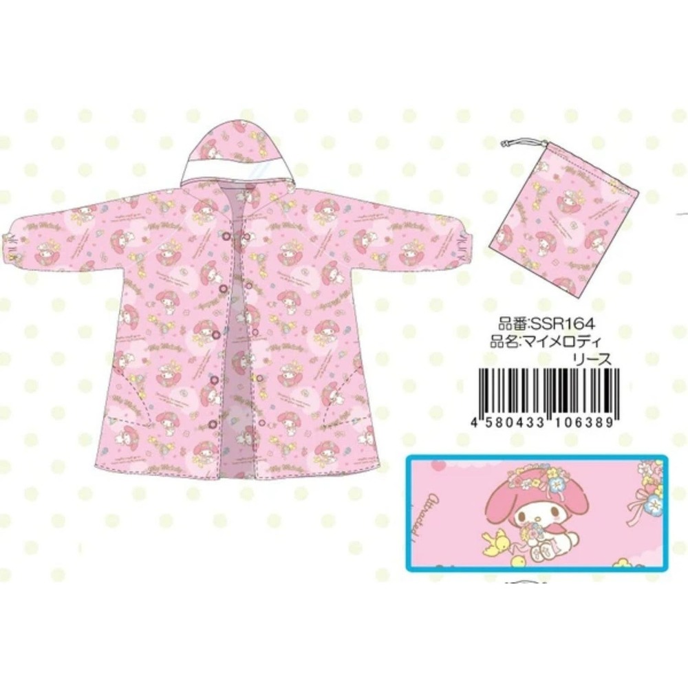 My melody kid's rain coat